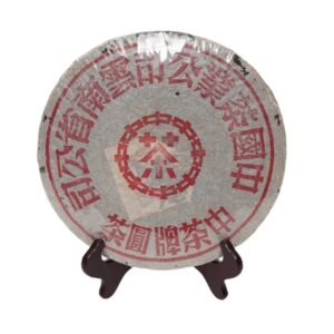 紅印鐵餅普洱茶餅