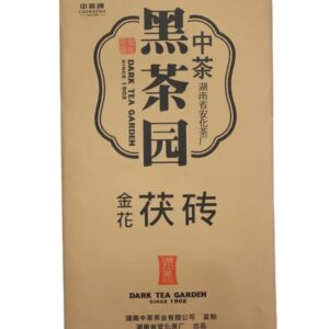 金花茯磚(潤2012年)