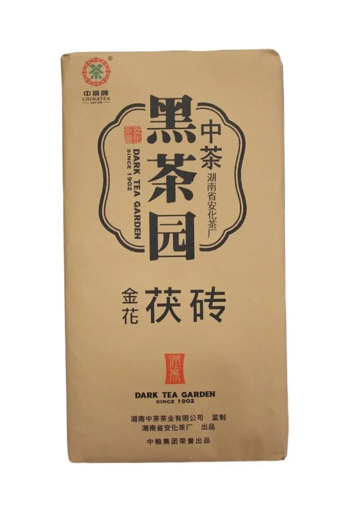 金花茯磚(潤2012年)