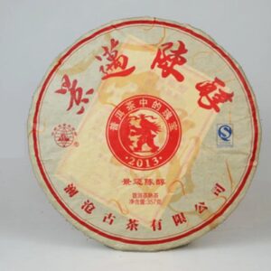 2013年景邁陳醇(熟茶)單次購滿五餅送一餅