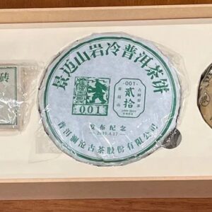 2019年001紀念版 (100克*3)/盒
