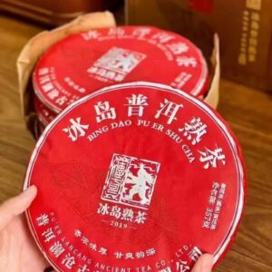 分享到     2019年冰島古樹熟茶# 大餅