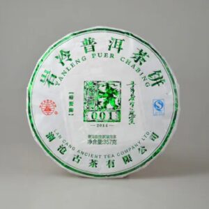 2014年001大餅 景邁山古樹純料春茶