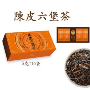 陳皮六堡茶 黑茶 散茶 一袋一泡 5克*16袋