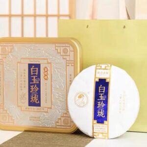 白玉玲瓏茶餅 白牡丹 特級壽眉 茶禮品