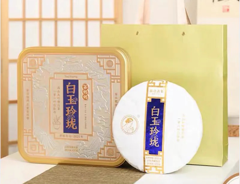 白玉玲瓏茶餅 白牡丹 特級壽眉 茶禮品