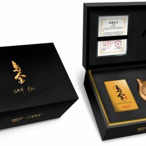烏金如意--烏金+純手工紫砂壺(190cc) 禮盒裝 收藏 茶具