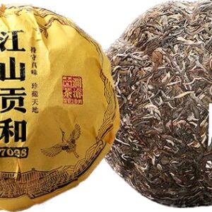 江城古樹普洱茶 -2019年江山貢和7028 系列之一