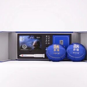 2021年“天宫启航”春億金瓜生熟特别珍藏版