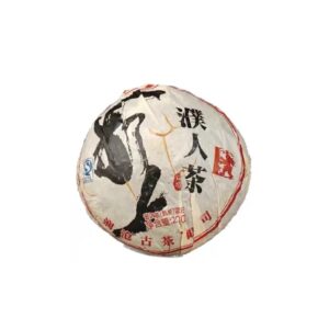 瀾滄古茶2012年濮人沱普洱熟茶雲南高山茶葉200g