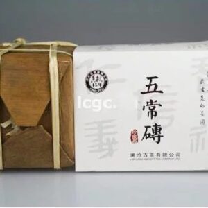 2011年五常磚(熟茶)