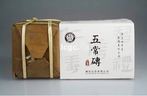 2011年五常磚(熟茶)