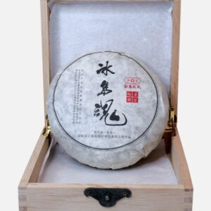 勐庫戎氏冰島魂普洱青餅 (2012)(生茶)
