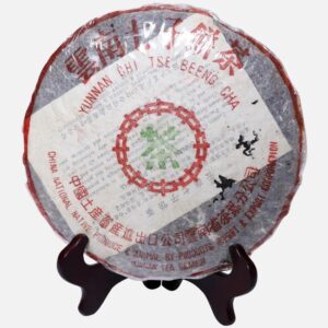 中茶牌勐海茶廠陳年珍藏普洱熟餅 (80年代)(熟茶)